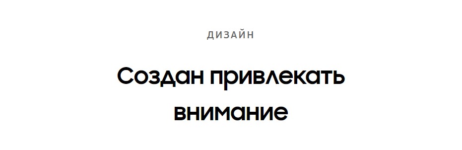 Samsung Galaxy S21 FE